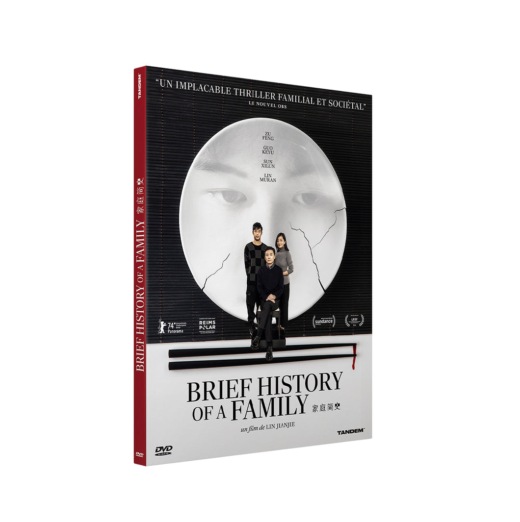BRIEF HISTORY OF A FAMILY | DVD