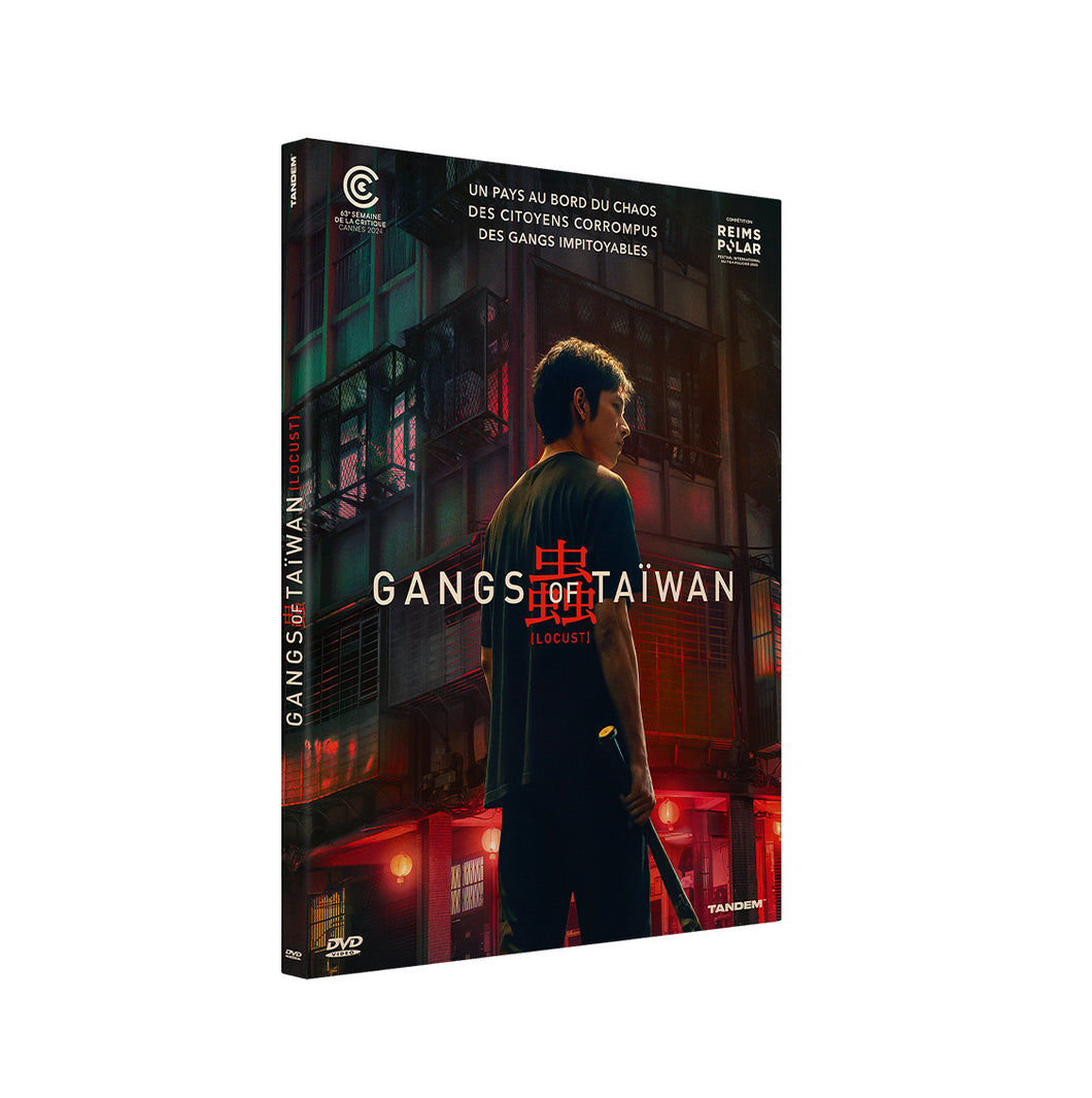 GANGS OF TAIWAN | DVD